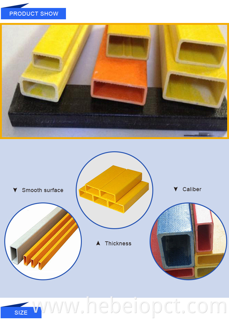 High strength frp/grp rectangular tube fiberglass pultruded profile